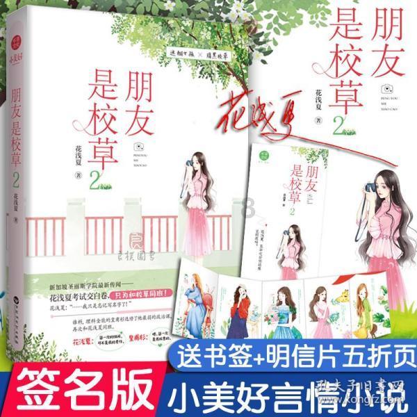燃烧吧大脑免广告最新版