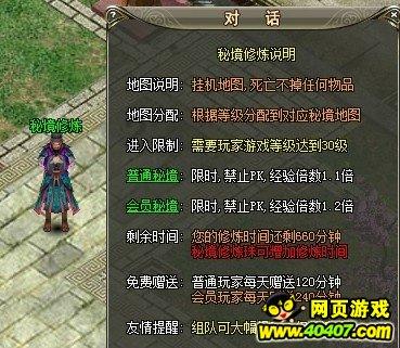 时光倒流！墨绿旗袍美人，唤醒你内心深处的古典浪漫。