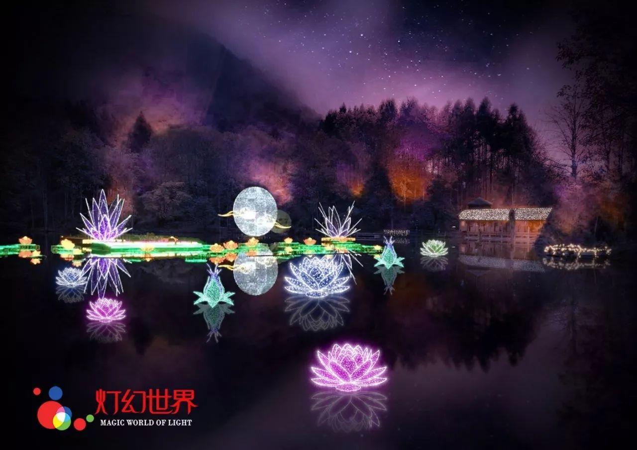 永恒之柱2