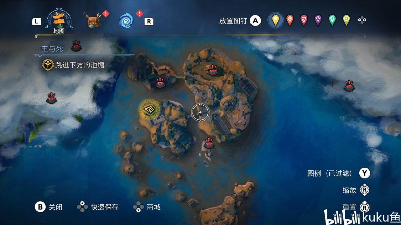 拯救活力男孩