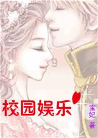 17岁“一脱成名”,如今逆袭成“影后”!宫泽理惠写真赏
