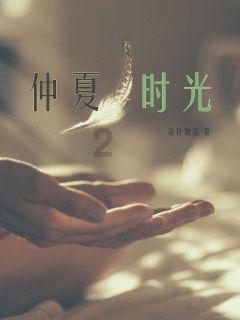 德古拉伯爵的住所