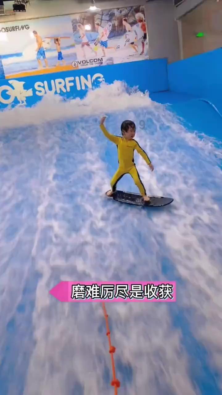 秘密基地找不同