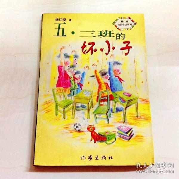 刚毕业，入职场没人教怎么办？游戏画面