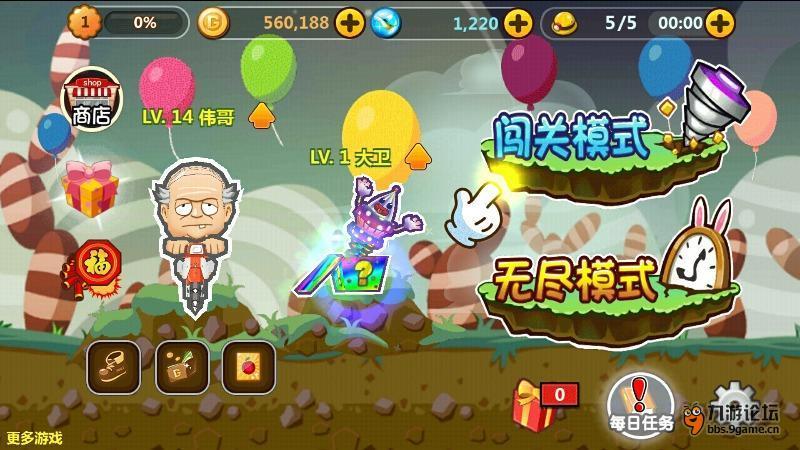 拯救受伤的猫