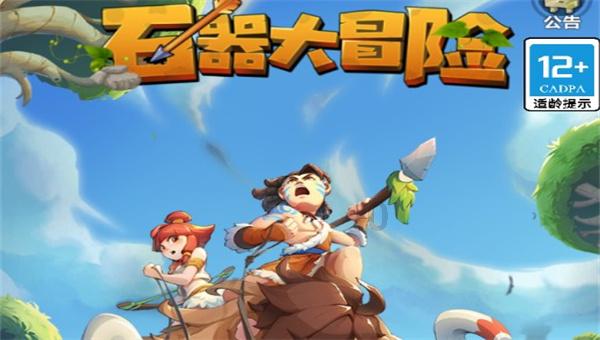 冰淇淋的诱惑