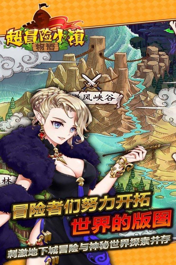嘉日单词