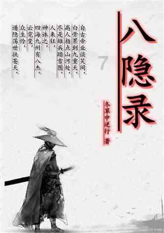 辛巴卖货大赞预制菜，称让孩子吃更健康卫生，网友：为赚钱无下限