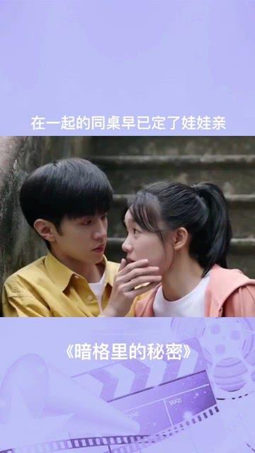 thankyouforcomingtomeetme是什么意思?-你问我答,随时解决你的问题