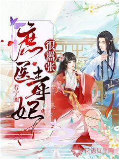 逗小猴开心系列200