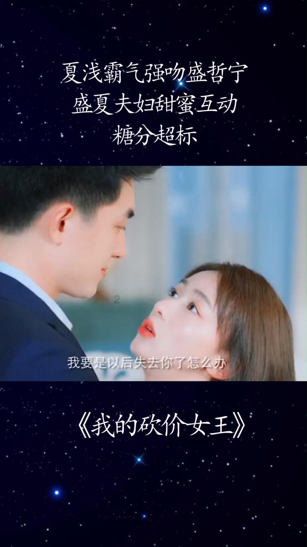 燃烧吧大脑免广告最新版