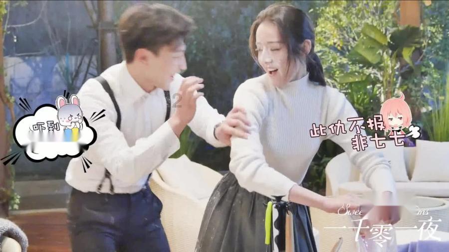 脑洞小老弟无实名认证