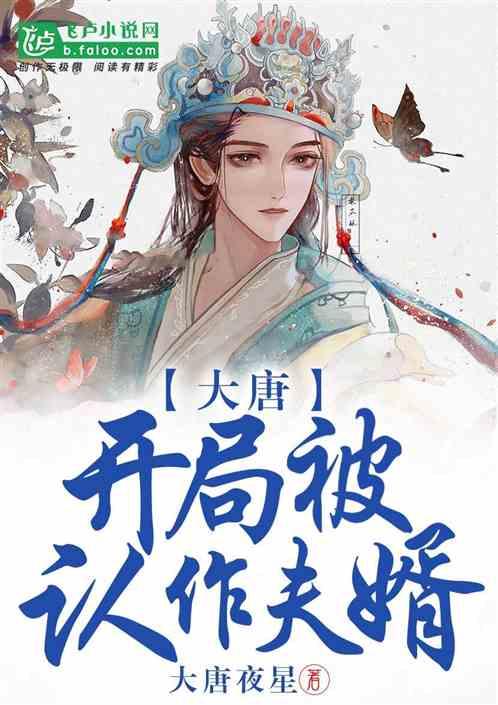九月二十四号西安有什么博览会？游戏画面