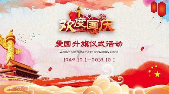 迪士尼魔法学校