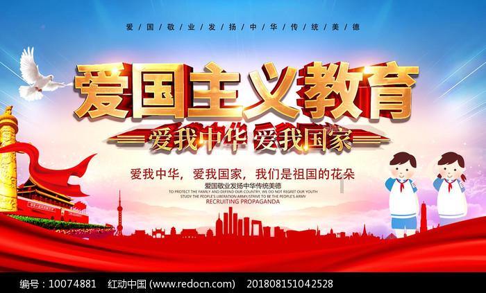 矿区非法安装炸药致5死3重伤,嫌疑人潜逃27后被三地警方联手抓获