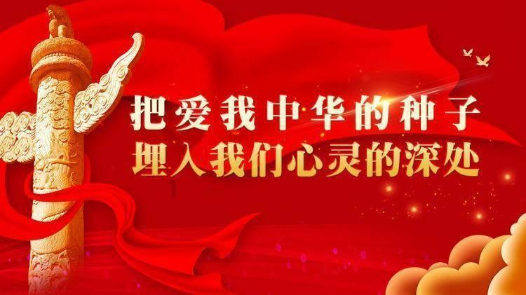 守城英雄传