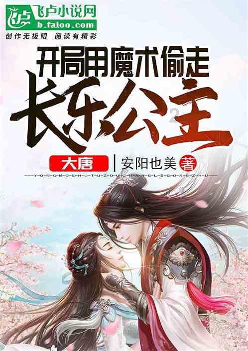 “人洗三澡,命比纸薄”,哪“三澡”不能洗?请牢记!别不当回事