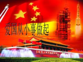 装甲火力之战舰世界