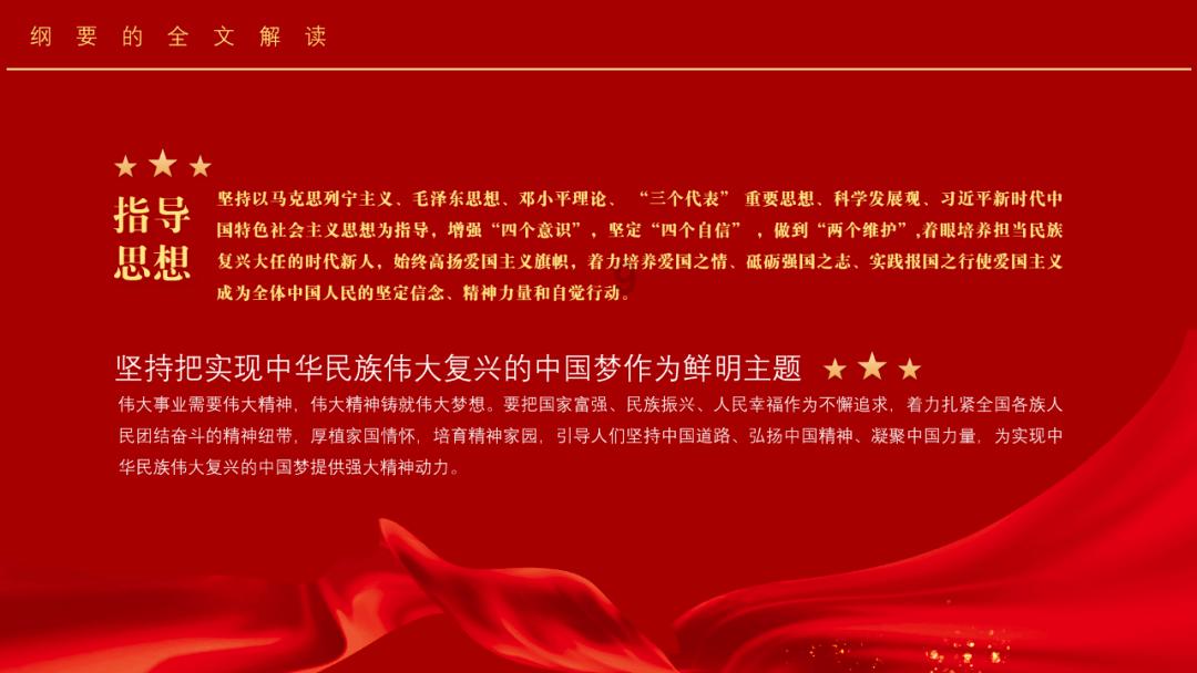 刚刚，2023年度浙江考古重要发现评选结果揭晓