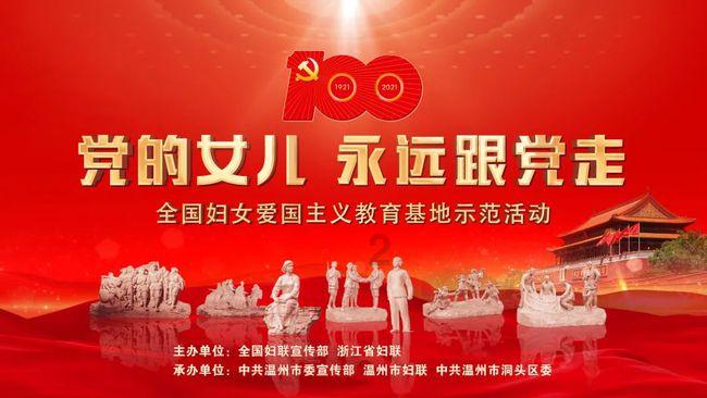 球球大作战下载最新版