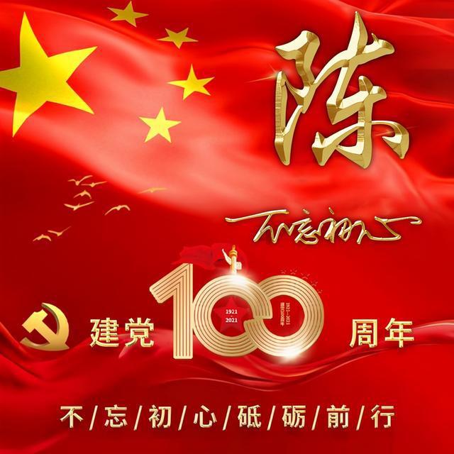 陈星旭谈两部戏对打感受,现场回应粉丝三班倒