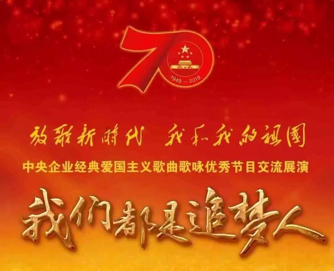 死亡空间3