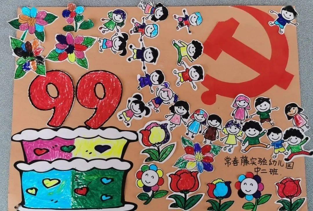 轩辕剑3外传天之痕