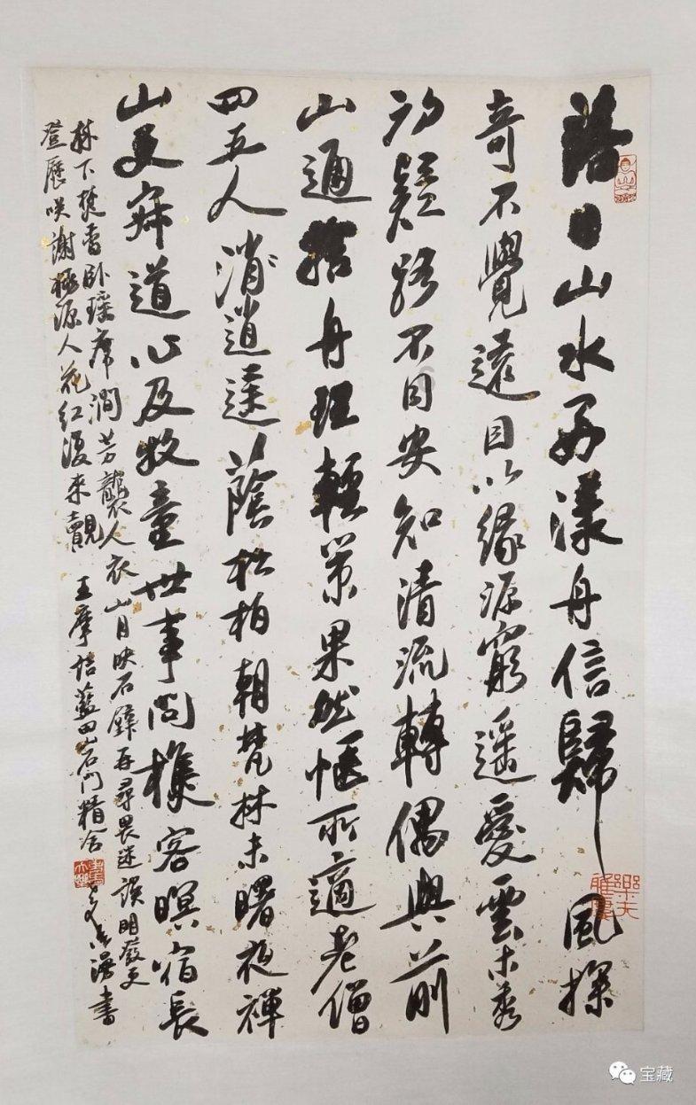 上官婉儿一生有过多少男人?在其墓中的发现,揭露了历史真相