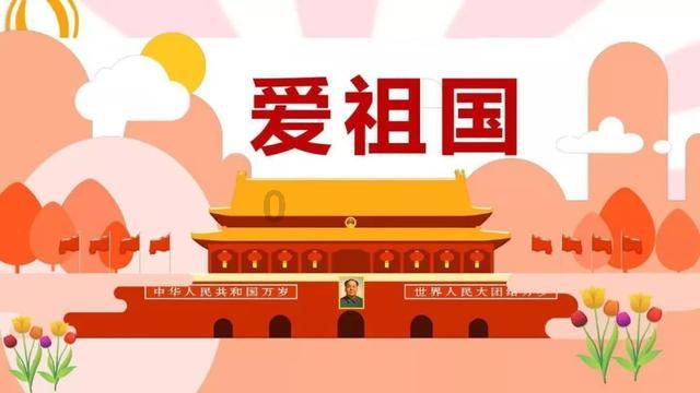 看完《动物园里有什么?》,我知道包贝尔为什么讨人厌了