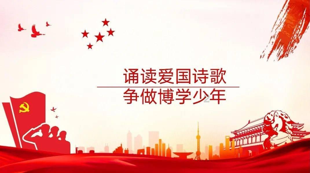 全村的希望