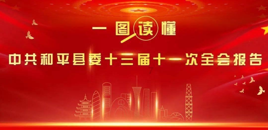 匈牙利趣事杂聊，三分钟带你简单了解一下匈牙利的那点事