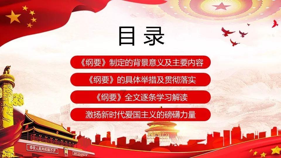 江西南昌：奇妙博物馆，文物珍宝会“说话”