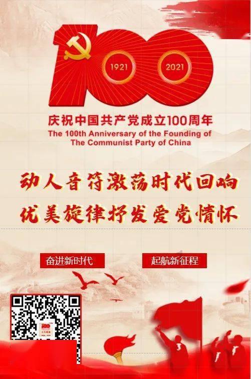 见证者