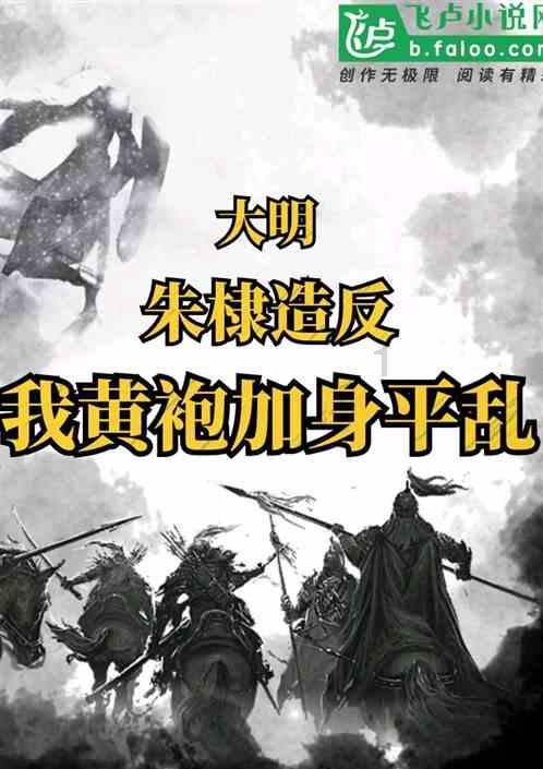 曲靖市2024年少儿春晚、少儿元宵晚会正式录制中