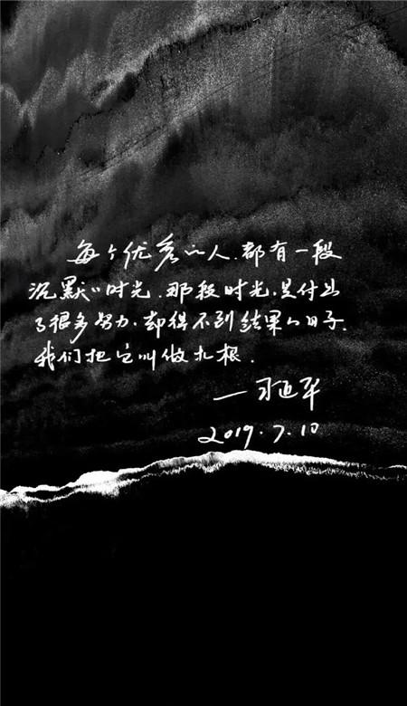 救援活泼小男孩