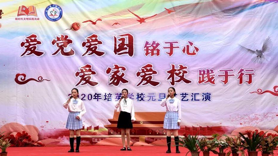 电鳗:碧桂园拟38亿元出售多宗资产 加速资金回笼缓解经营压力