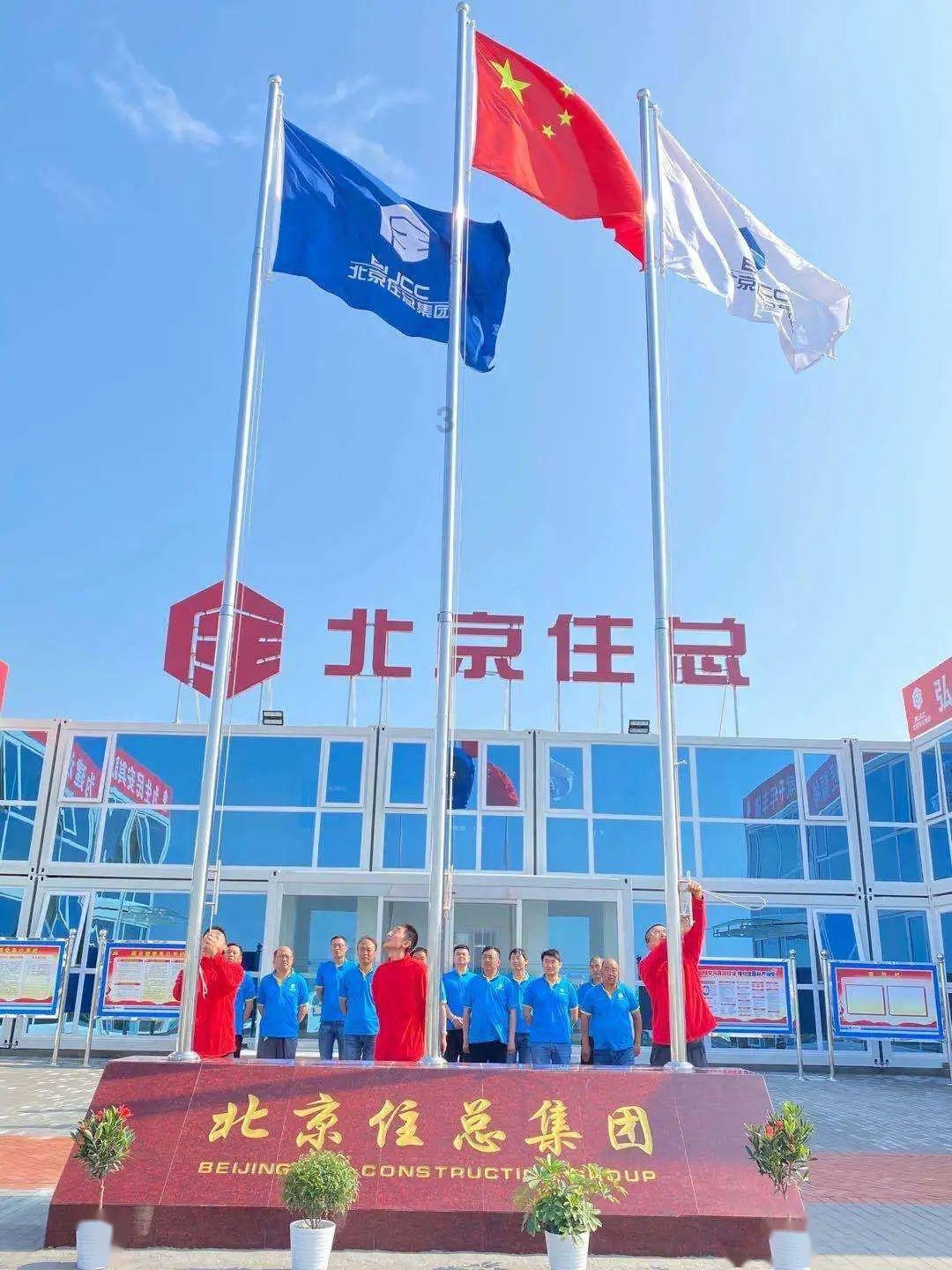 平安贵州 冬季行动 | 寒冷冬日，赫章公安行动力度不减