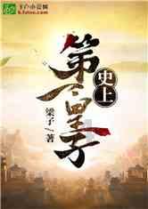 全民剧本大师内置菜单