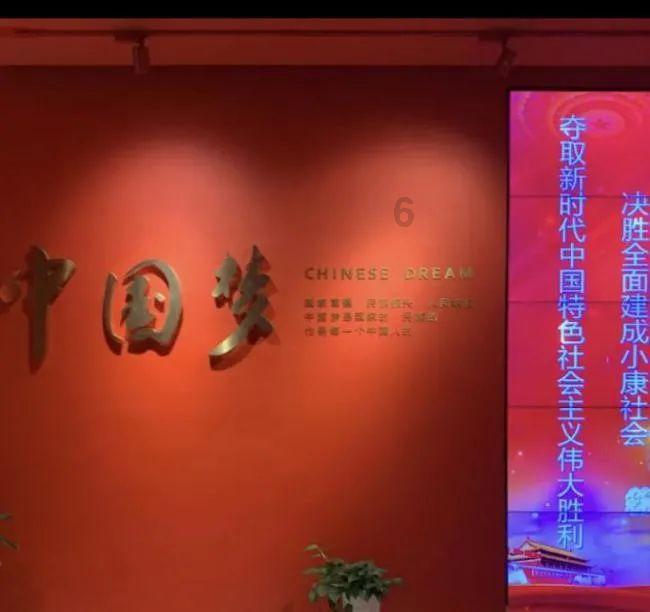 云南省周永珍历史名师工作室多元联动开展中学历史教育教...