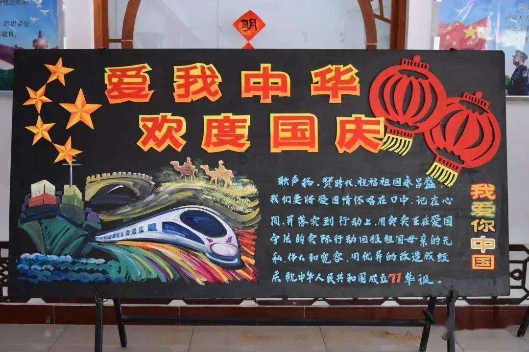 英文字母连接