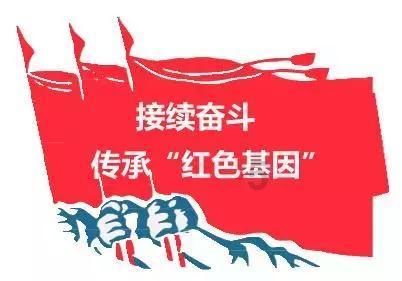 勿忘我