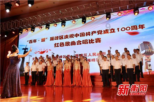 2023年内蒙古实现旅游收入3350亿元
