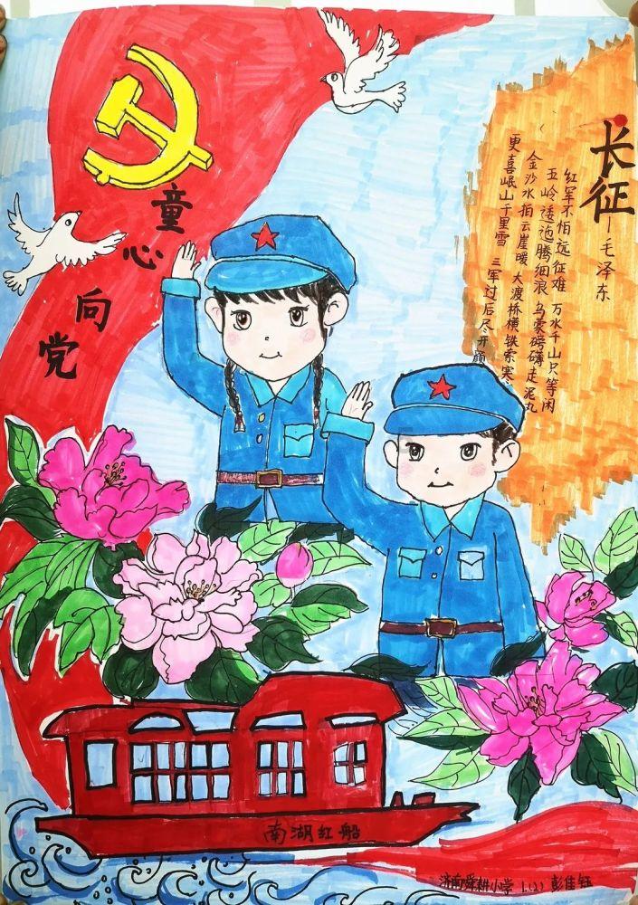 《钢铁是怎样炼成的》这本书有英文版吗？游戏画面
