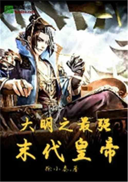 失忆症：猪猡
