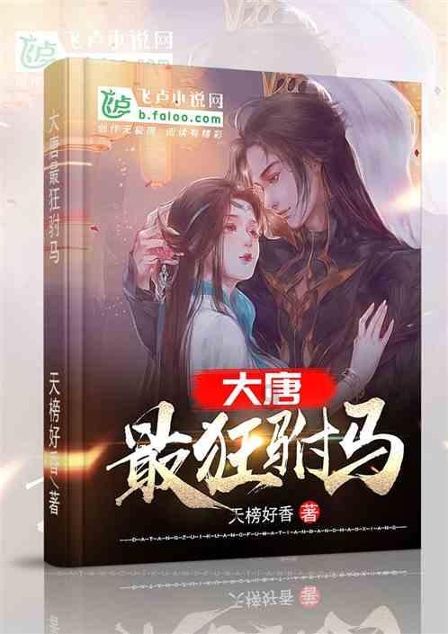 神枪少年无敌版