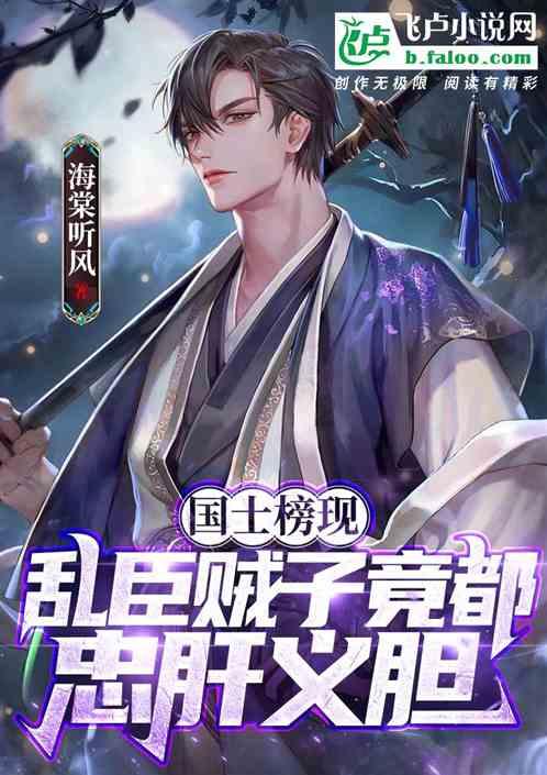 全民烧脑3去广告版
