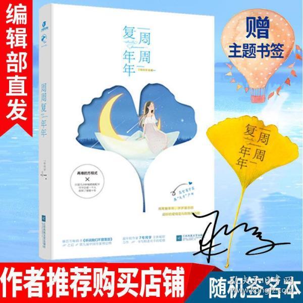 大理市环城南路沿线开展集中综合治理
