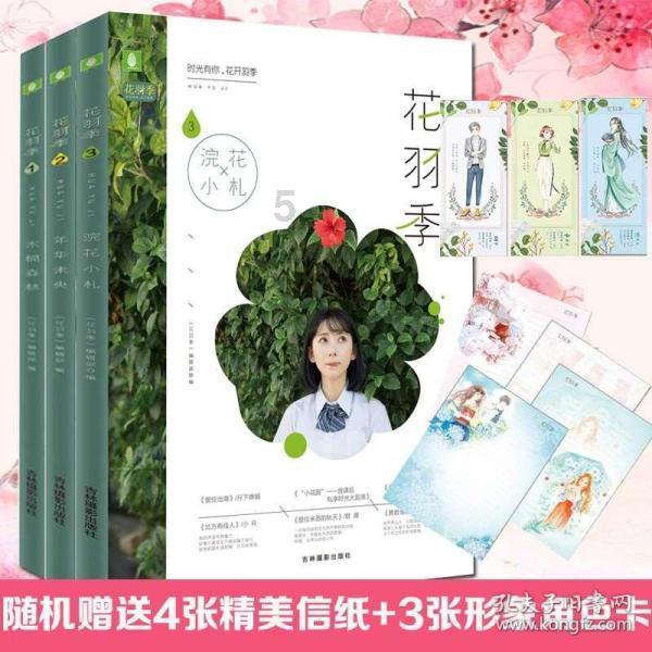 趣味高尔夫球无敌版
